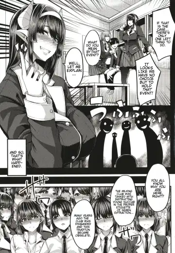 [Yutakame] Succubus Sakusei-bu + Extra Fhentai - Page 48