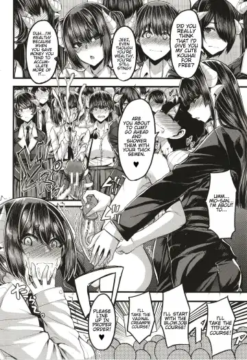 [Yutakame] Succubus Sakusei-bu + Extra Fhentai - Page 51