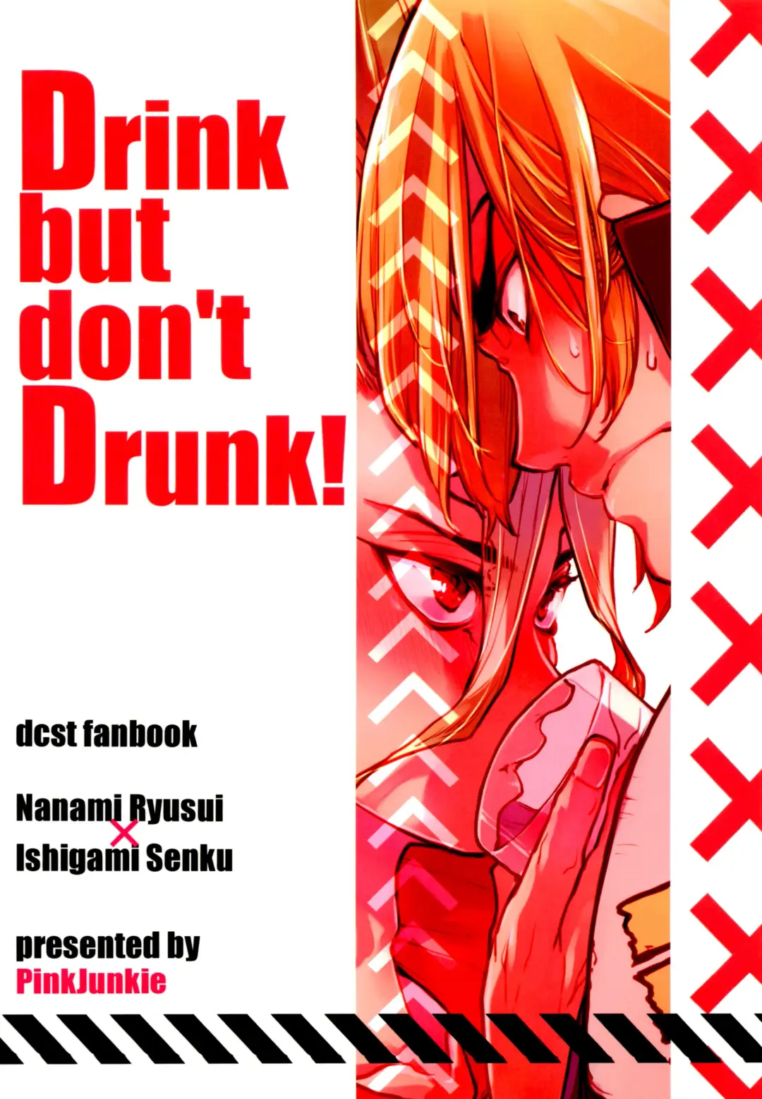 [Izumi Aki] Drink But Don't Drunk! Fhentai - Page 39