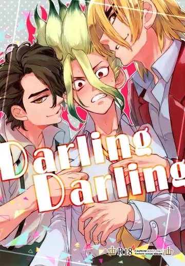 [Izumi Aki] Darling Darling - Fhentai.net