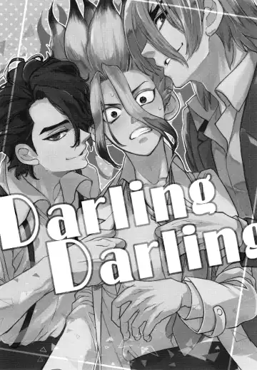 [Izumi Aki] Darling Darling Fhentai.net - Page 3