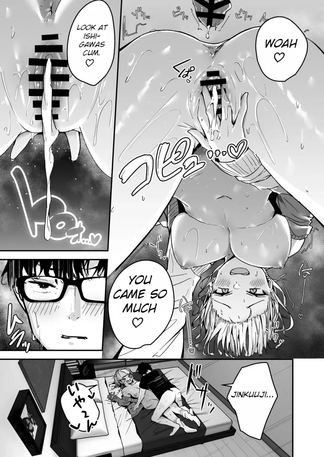 [Uni Toshiki] Kinpatsu Chounyuu Gal ni Gyaku DeliHeal Atsukai Sarete Iru Ore no Hanashi Fhentai - Page 19