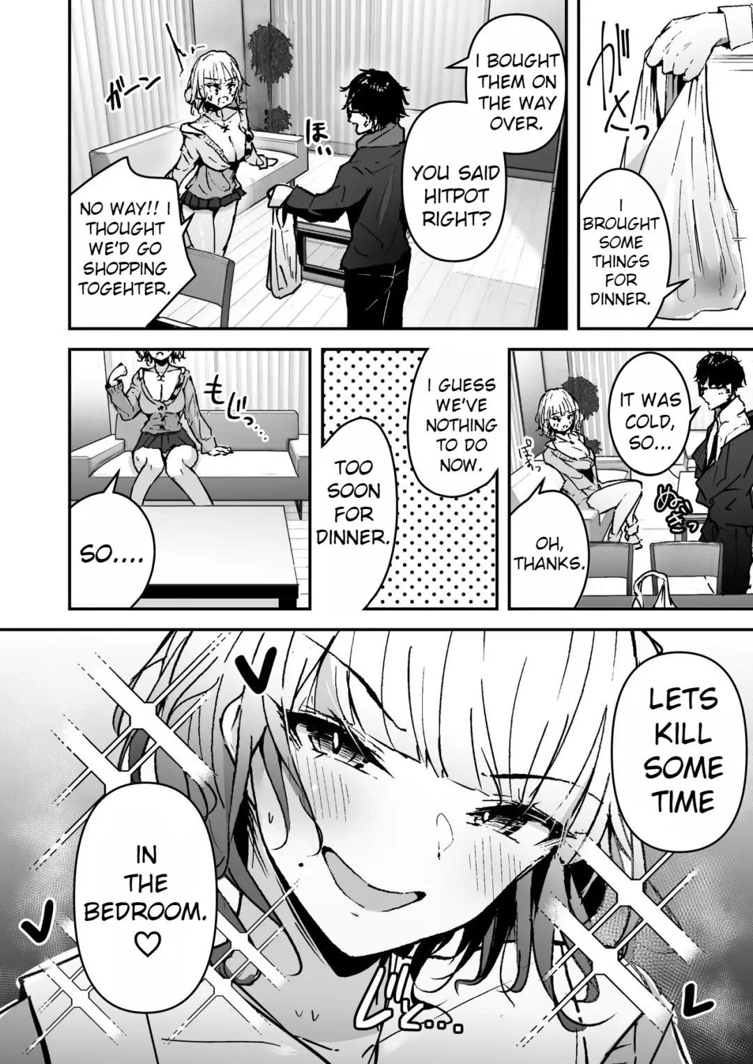 [Uni Toshiki] Kinpatsu Chounyuu Gal ni Gyaku DeliHeal Atsukai Sarete Iru Ore no Hanashi Fhentai - Page 4