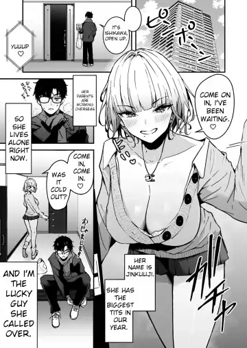 [Uni Toshiki] Kinpatsu Chounyuu Gal ni Gyaku DeliHeal Atsukai Sarete Iru Ore no Hanashi Fhentai - Page 3