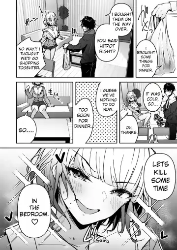 [Uni Toshiki] Kinpatsu Chounyuu Gal ni Gyaku DeliHeal Atsukai Sarete Iru Ore no Hanashi Fhentai - Page 4