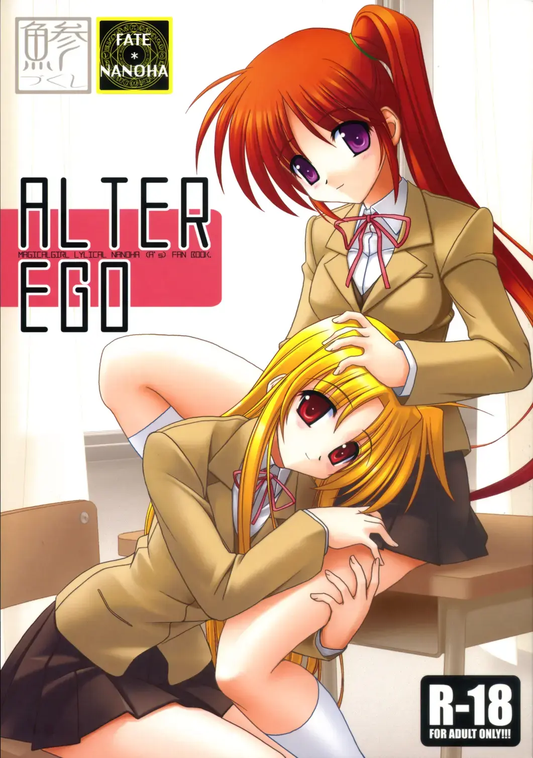 Read [Kitamiya Genbu] ALTER EGO - Fhentai.net