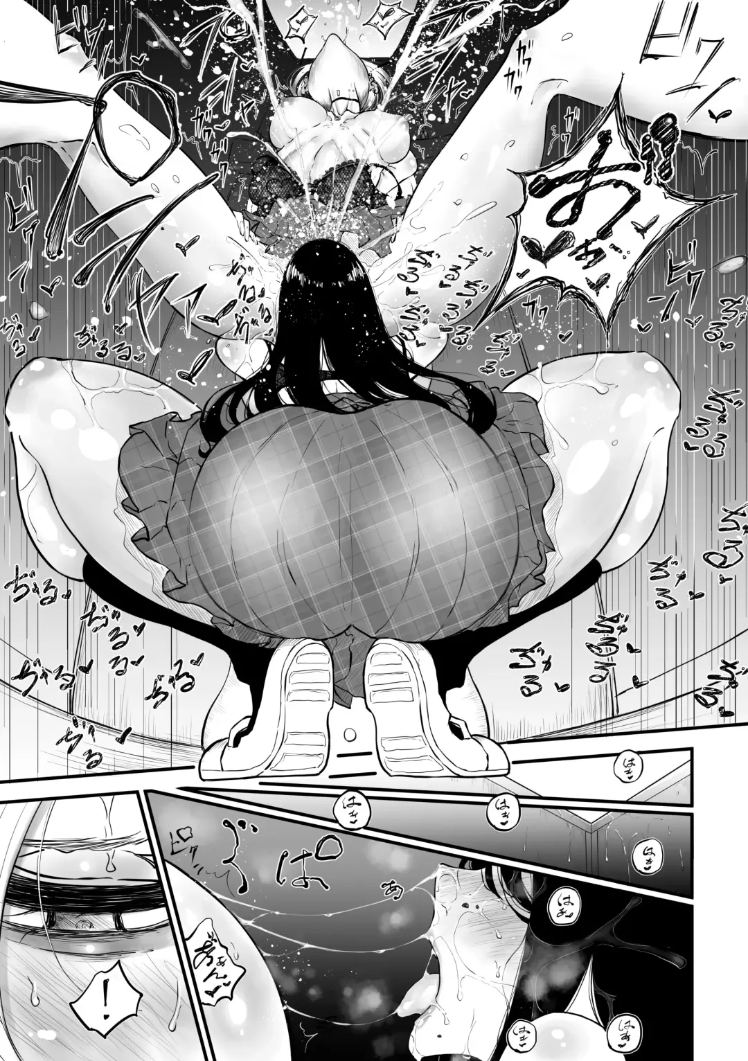 [Pandacorya] InCha no Uraaka o Mitsuketa Gal ga Baka ni Shite Karakau Hanashi Fhentai - Page 9