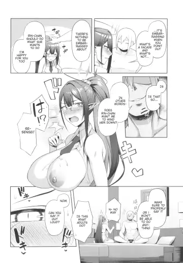 [Housubaru] Shuseki Gyouseikan no Kojin Gyoumu 3 Fhentai.net - Page 14