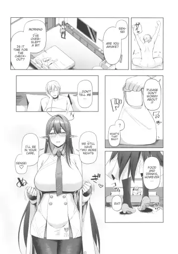 [Housubaru] Shuseki Gyouseikan no Kojin Gyoumu 3 Fhentai.net - Page 24