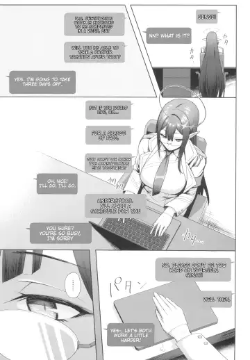 [Housubaru] Shuseki Gyouseikan no Kojin Gyoumu 3 Fhentai.net - Page 3