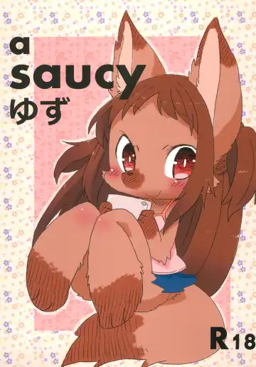 Read [Husamo] a saucy yuzu - Fhentai.net