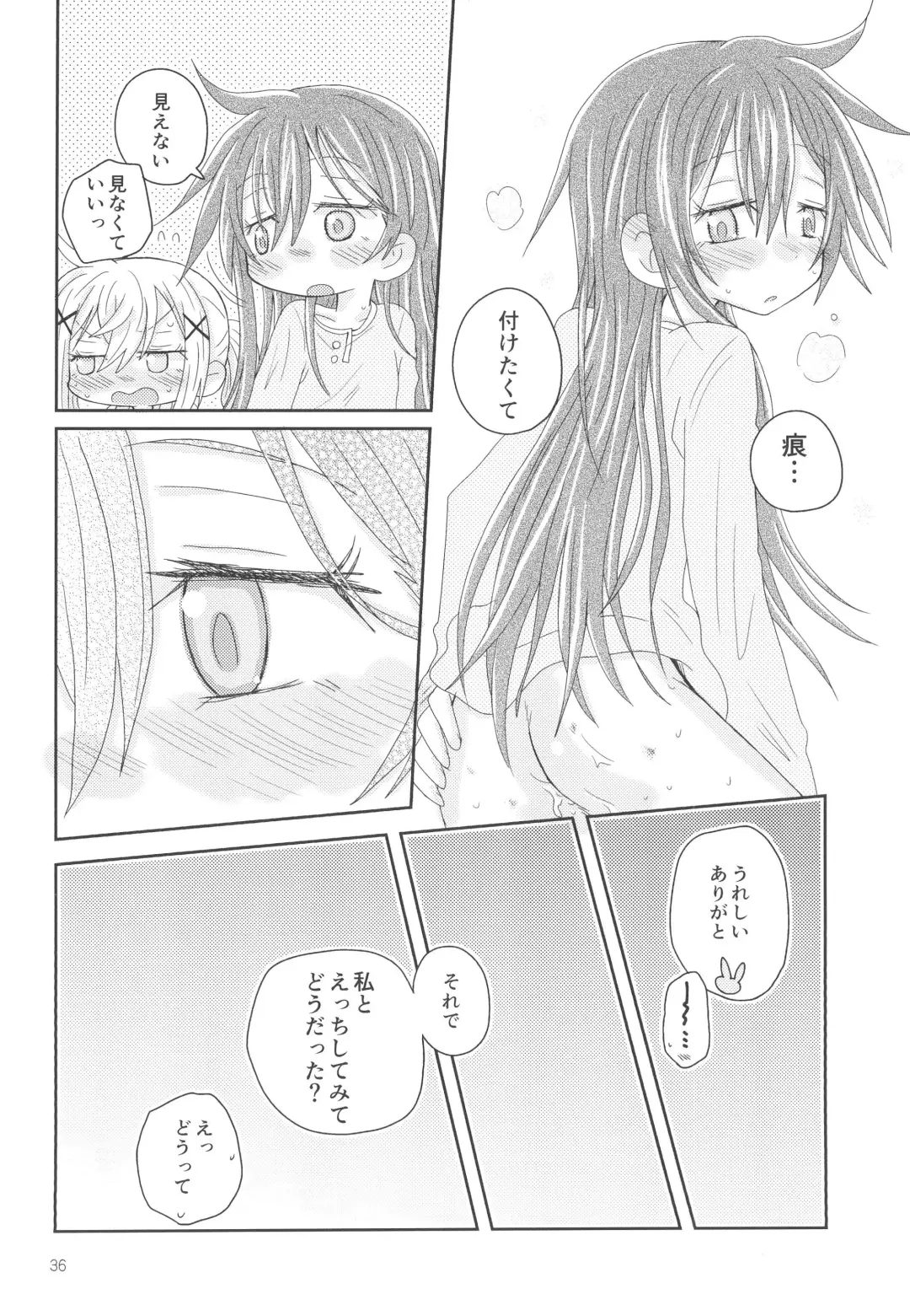 [Hachiwulf] Hanazono Usagi ni Natsukareta. Fhentai.net - Page 38