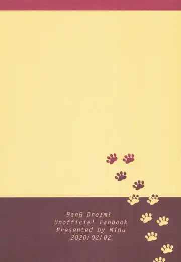 [Minu] Neko Shibai Fhentai - Page 42