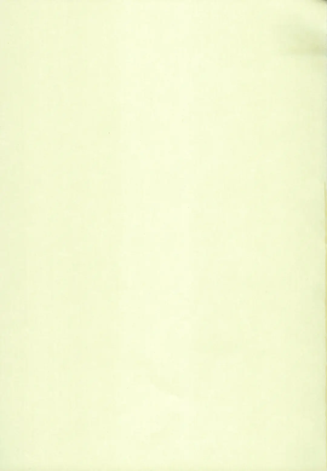 [Miso Tya] Koyoi, Yoi Yoi Ko Fhentai - Page 3