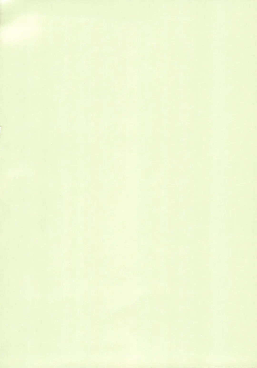 [Miso Tya] Koyoi, Yoi Yoi Ko Fhentai - Page 4