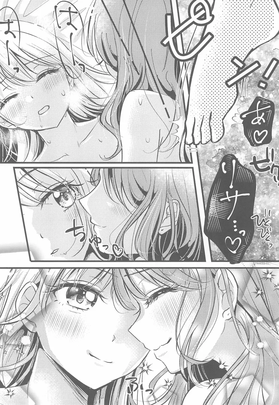 [Chijiwa Sawa] Kawaii Rush Hour Fhentai - Page 6