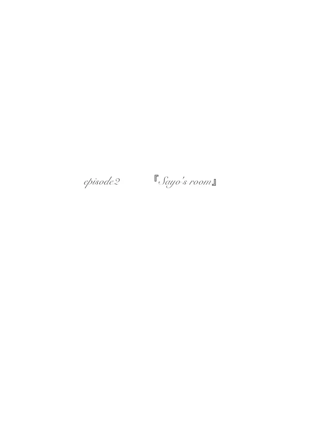 [Nishizawa Haruna] Zettai ni Koe o Dashite wa Ikenai Sayo Hina 24-ji Fhentai - Page 10