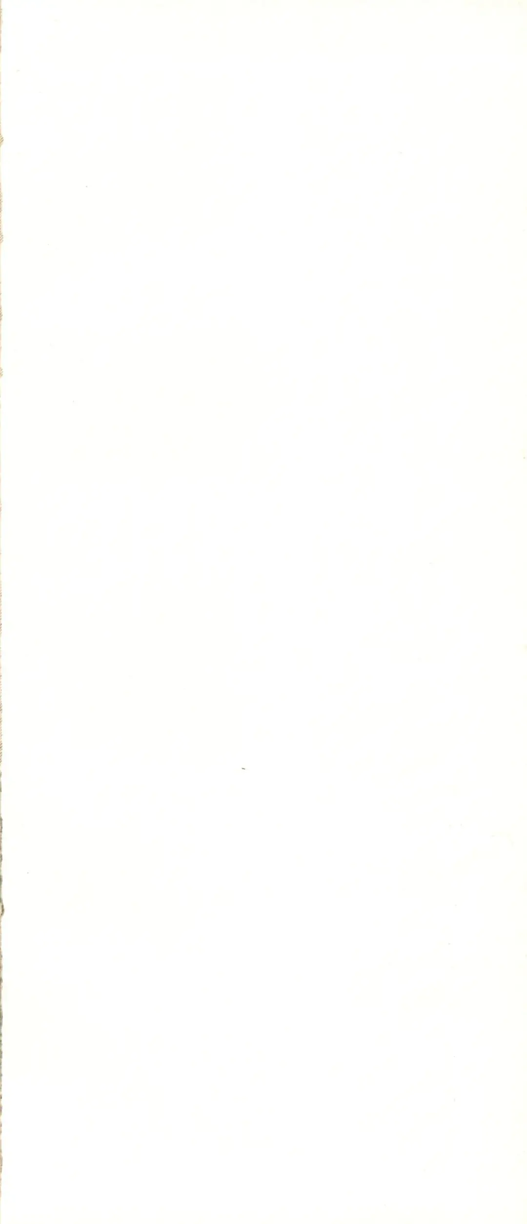 [Minu] 3Bagatelle Fhentai - Page 2