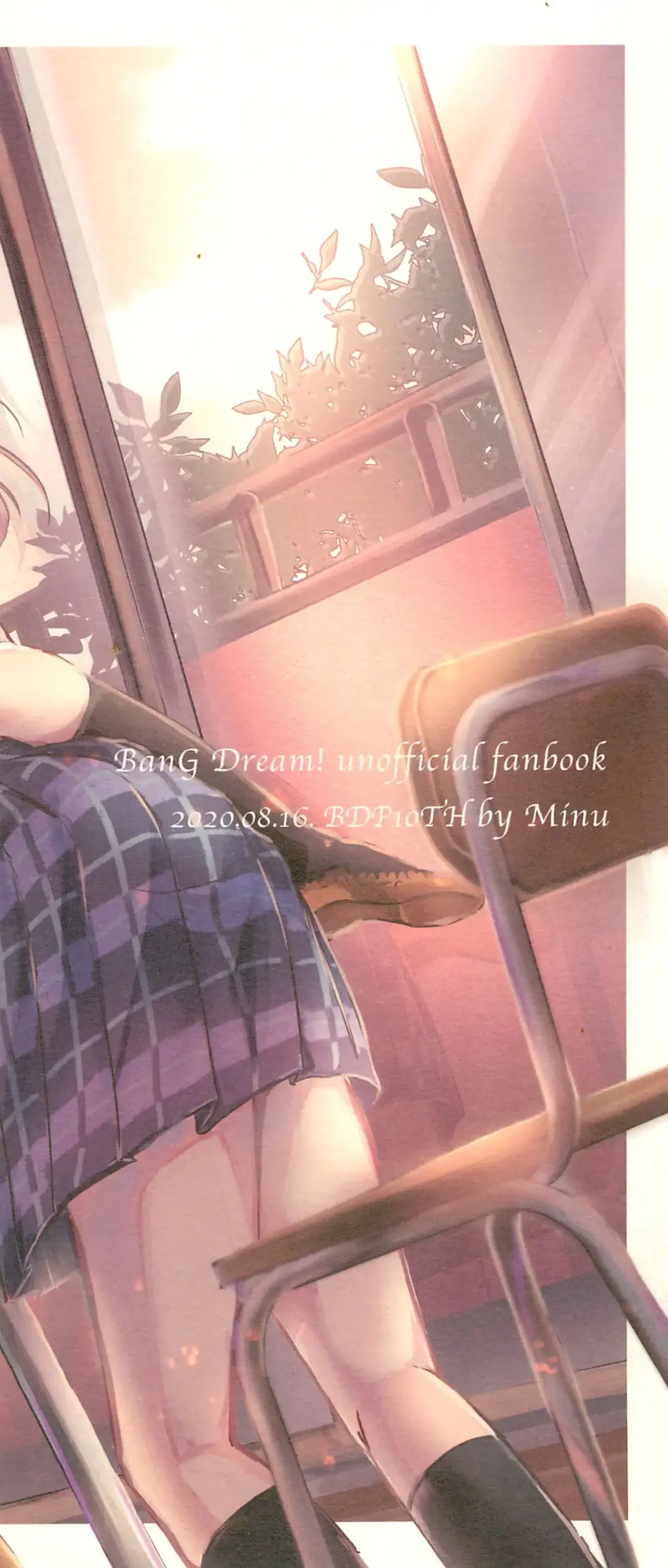 [Minu] 3Bagatelle Fhentai - Page 54