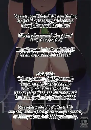 [Eno] Shun Chuudoku | Shun Addiction Fhentai - Page 2