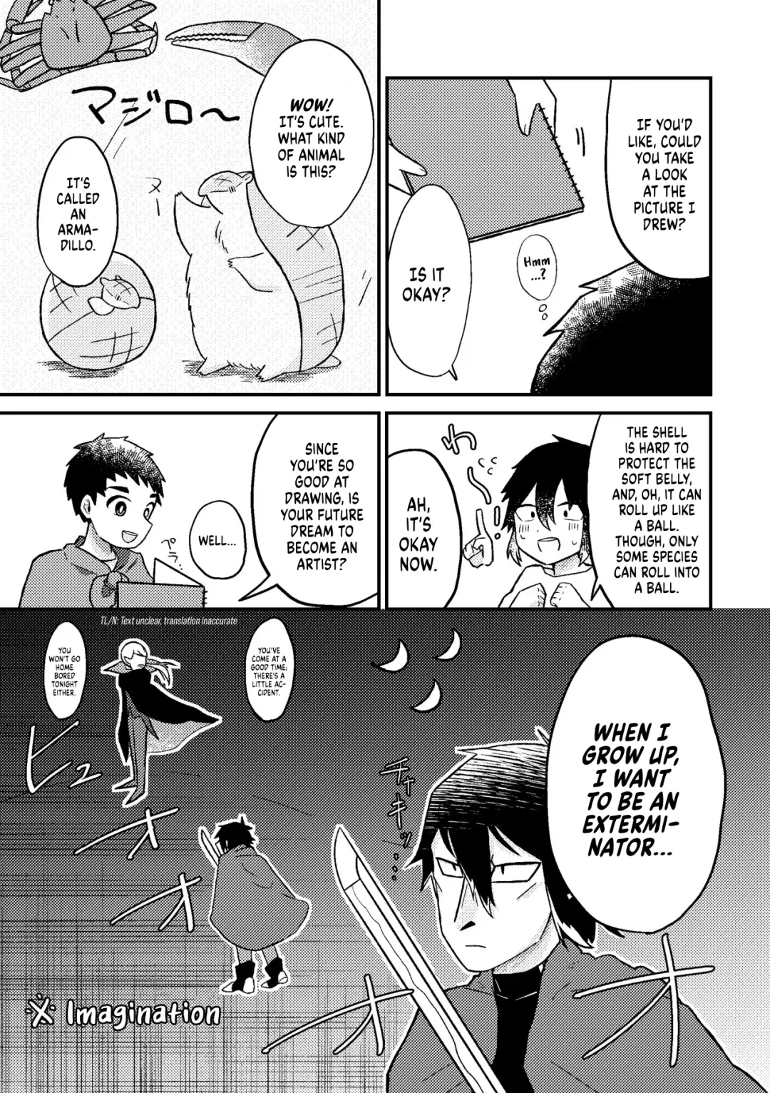 Saigo no Natsuyasumi Fhentai - Page 12