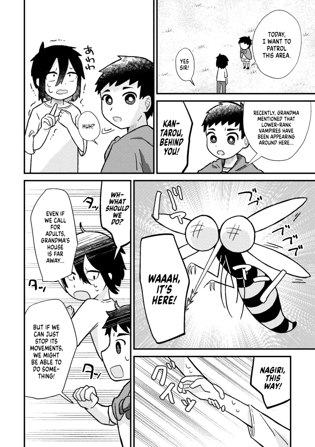 Saigo no Natsuyasumi Fhentai - Page 19