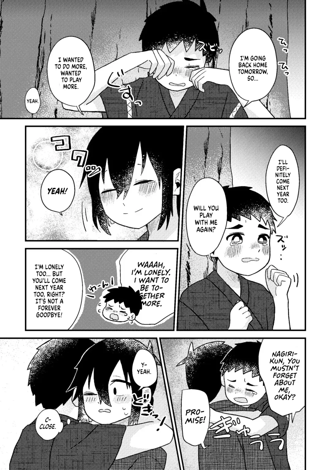 Saigo no Natsuyasumi Fhentai - Page 30