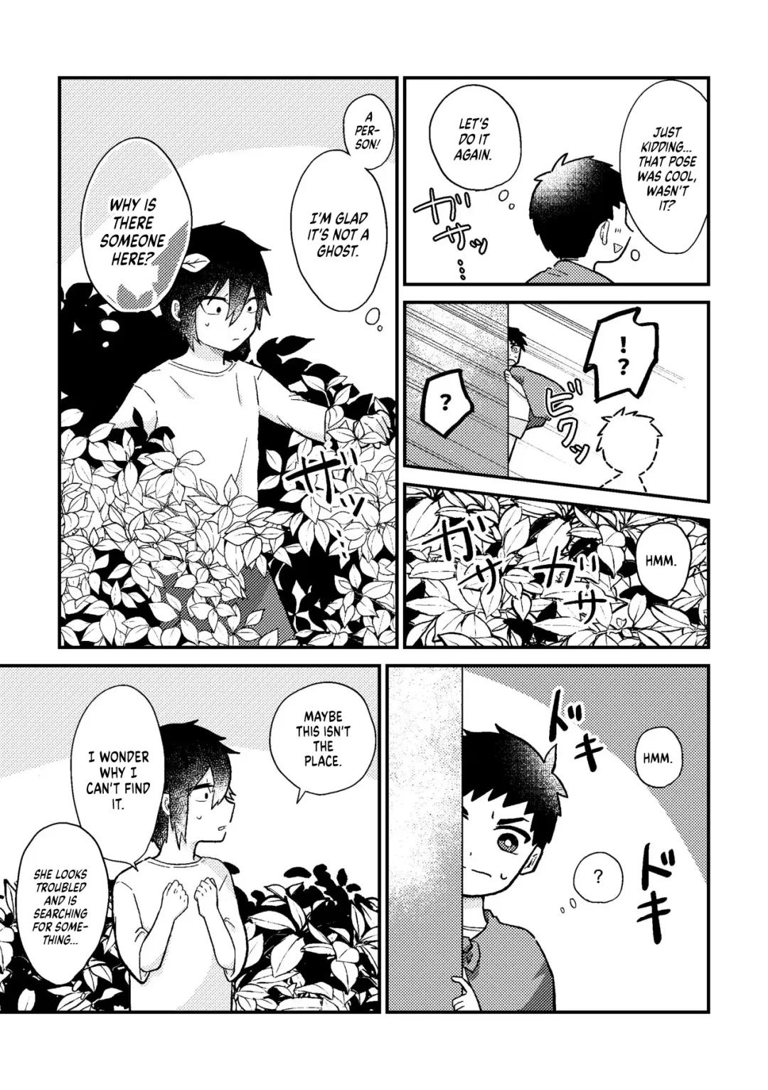 Saigo no Natsuyasumi Fhentai - Page 8