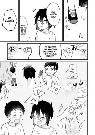 Saigo no Natsuyasumi Fhentai - Page 18