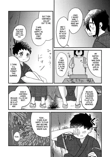 Saigo no Natsuyasumi Fhentai - Page 29