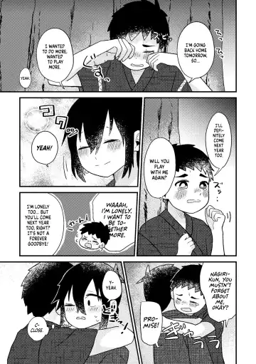 Saigo no Natsuyasumi Fhentai - Page 30