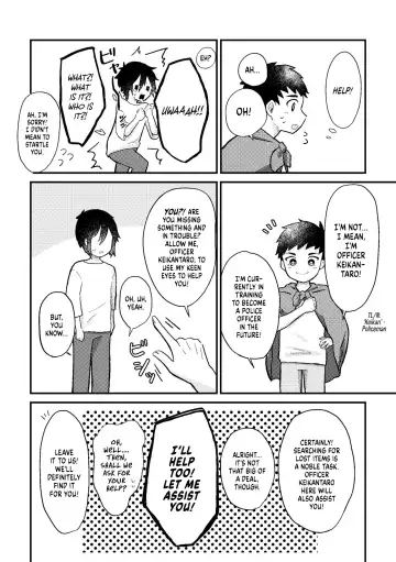 Saigo no Natsuyasumi Fhentai - Page 9