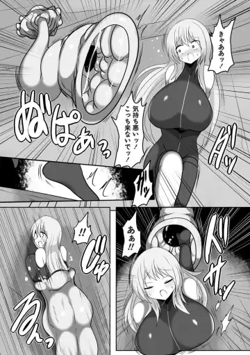 [Taku] Eiyou Tank to Kashita Onna Fhentai.net - Page 2