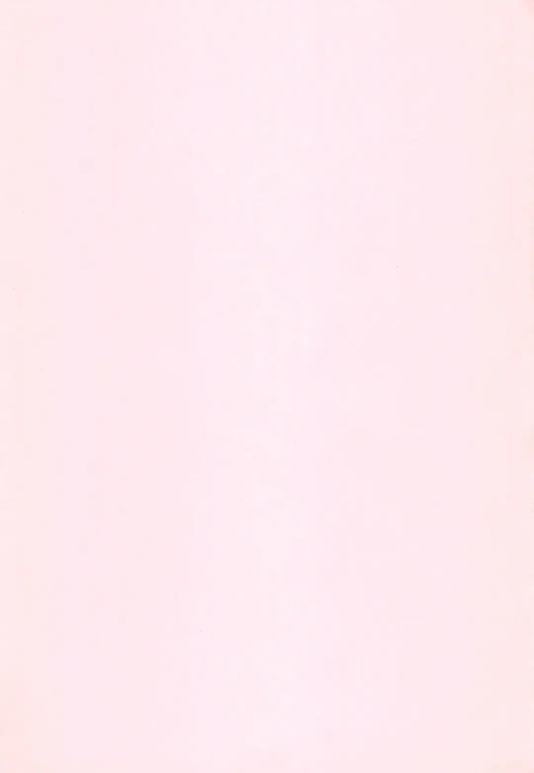 [Miso Tya] Junsui Night Fhentai - Page 3