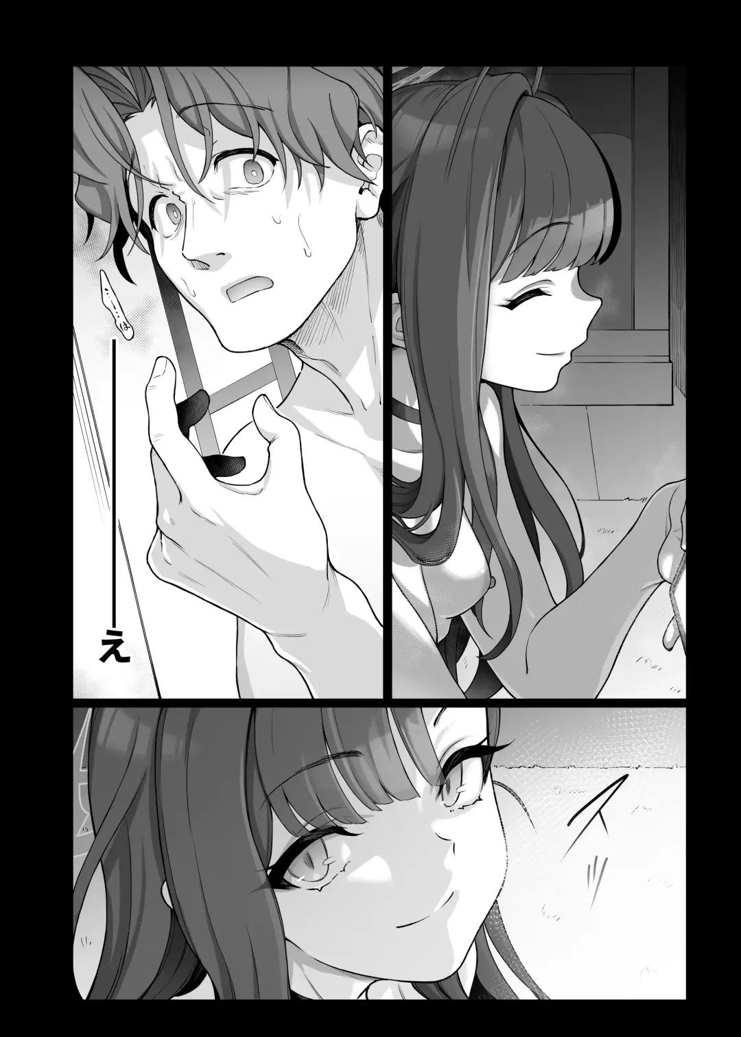 [Aya Shachou] Nakamasa Ichika wa Sensei no Tame nara Fhentai - Page 11
