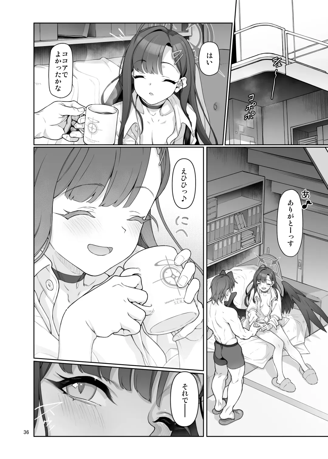 [Aya Shachou] Nakamasa Ichika wa Sensei no Tame nara Fhentai - Page 37