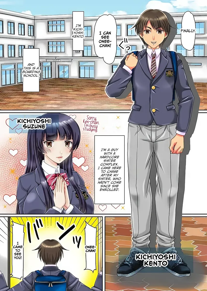 [Hazakura Momo] Onee-chan ni Ai ni Kita dake nanoni!? Ane to sono Tomodachi ga Boku no are o Ki ni Icchatte Gal Harem! | I Just Came to See My Sister, but She and Her Friends Liked My Cock and Became My Gyaru Harem Fhentai - Page 2