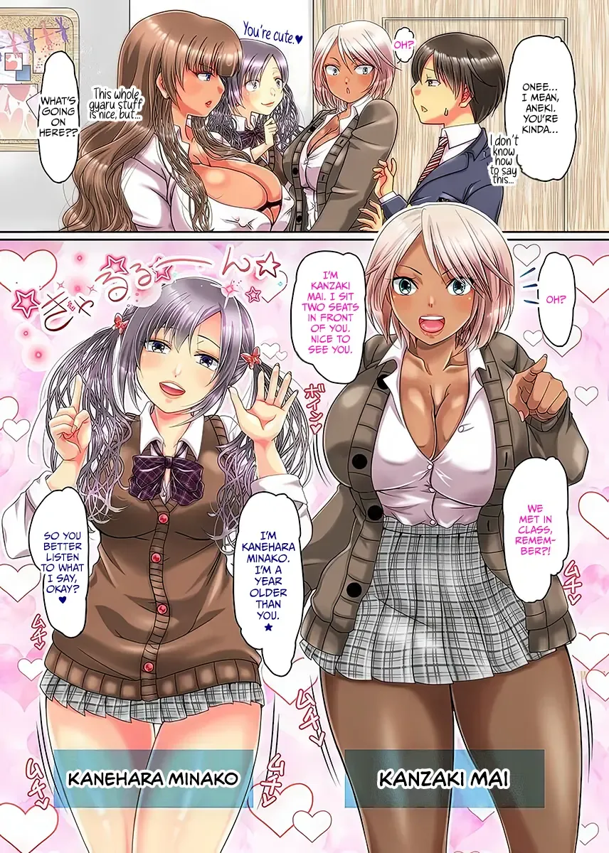 [Hazakura Momo] Onee-chan ni Ai ni Kita dake nanoni!? Ane to sono Tomodachi ga Boku no are o Ki ni Icchatte Gal Harem! | I Just Came to See My Sister, but She and Her Friends Liked My Cock and Became My Gyaru Harem Fhentai - Page 4