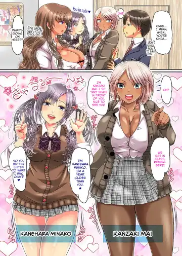 [Hazakura Momo] Onee-chan ni Ai ni Kita dake nanoni!? Ane to sono Tomodachi ga Boku no are o Ki ni Icchatte Gal Harem! | I Just Came to See My Sister, but She and Her Friends Liked My Cock and Became My Gyaru Harem Fhentai - Page 4