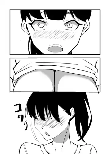 Suki datta Kouhai ga Uwagaki Sareru made Fhentai.net - Page 31