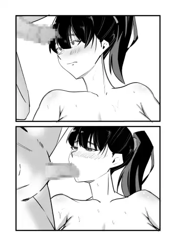 Suki datta Kouhai ga Uwagaki Sareru made Fhentai.net - Page 43