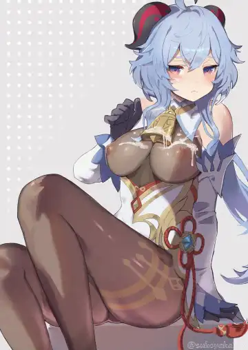 [Sukoyaka] her artifact Fhentai - Page 13