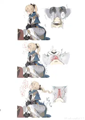 [Sukoyaka] her artifact Fhentai - Page 22