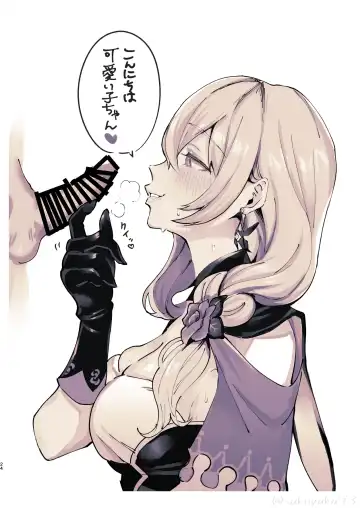 [Sukoyaka] her artifact Fhentai - Page 24