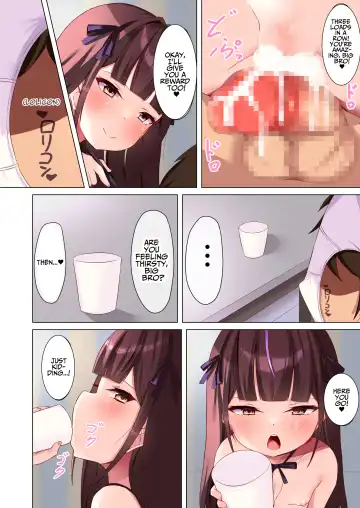 Mesugaki Joui Kan | Slutward Compatibility Fhentai - Page 19