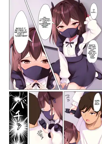 Mesugaki Joui Kan | Slutward Compatibility Fhentai - Page 3