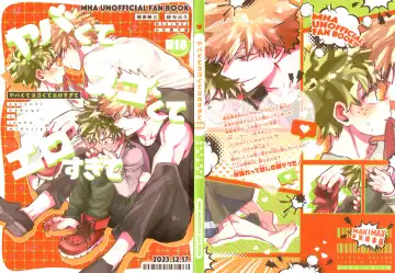 [Makima] Yabakute Sugokute Erosugite Fhentai - Page 113