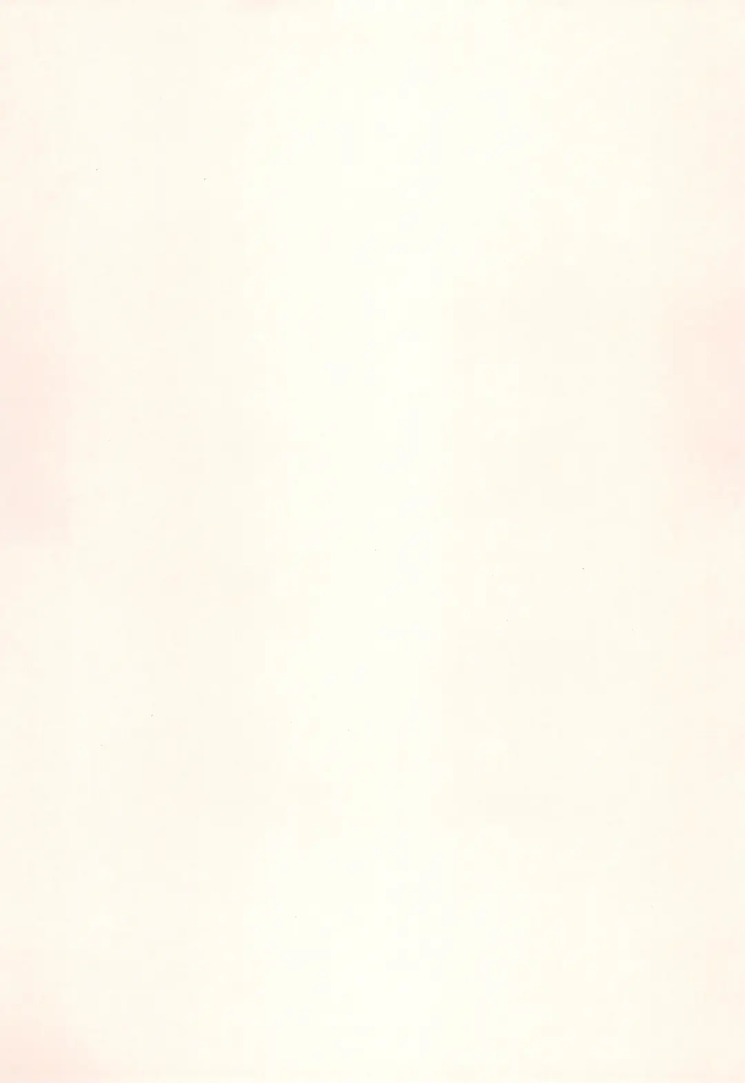 [Haku - Hirose Madoka] Futago no Himitsu Fhentai - Page 25