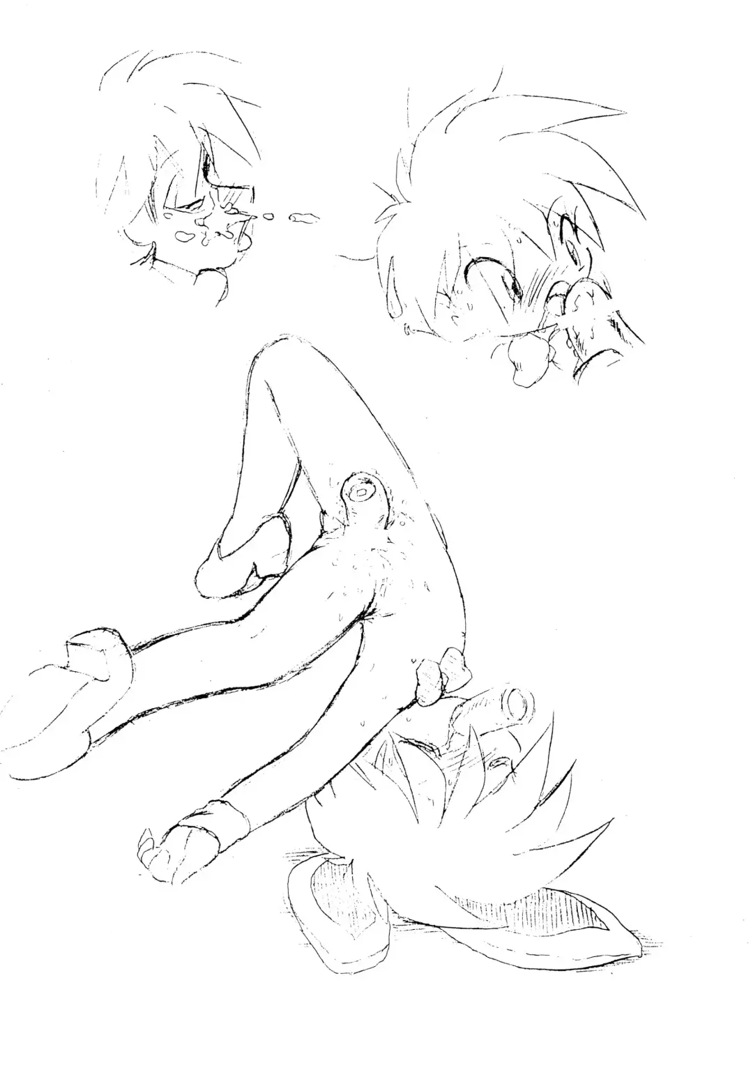 [Oki Yukao] Muteki no Naichichi Musume Fhentai - Page 17