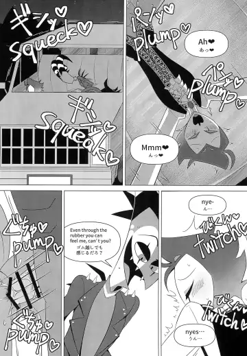 [Anko] You're driving me crazy! Fhentai.net - Page 18